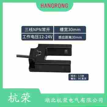 光電開關(guān) YT521B 杭榮