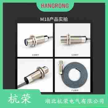 PR18S-DM3ATO 光電開關(guān)功能特點