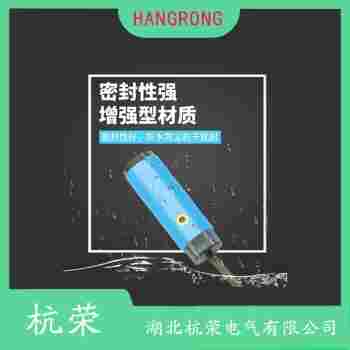 CY-211B-P 光电开关应用案例