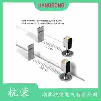 E3JK-R62 光电开关安装使用