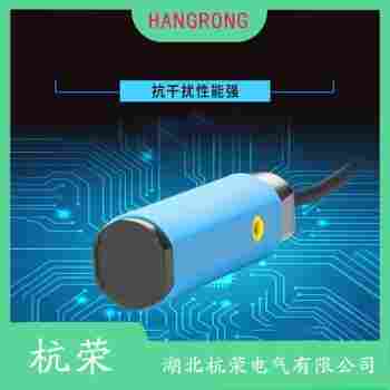 光電開關 PR30L-TM50D1001 杭榮