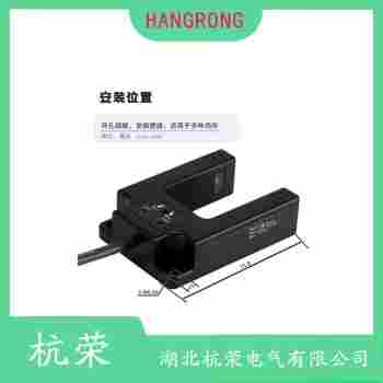 CZ-171B-P 光电开关产品优势