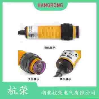 E3ZM-T86 光电开关产品特点