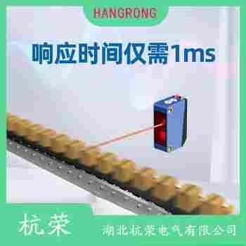 光電開關(guān) E3F3-R31M 杭榮