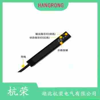 光電開(kāi)關(guān) PTF-DM5DNR-E2 杭榮