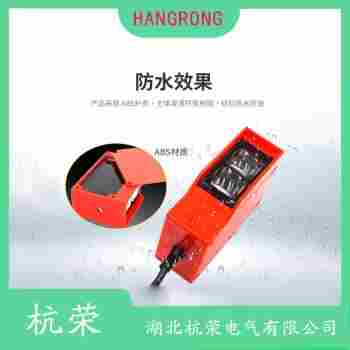 光电开关 EX-19EA-PN 杭荣