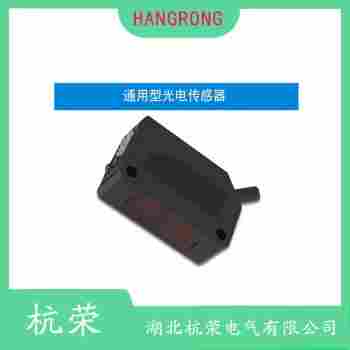 光電開關(guān) PSL-TM5D 杭榮