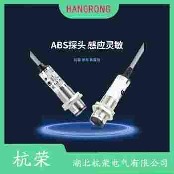 PR18S-B0ATO 光电开关接线说明