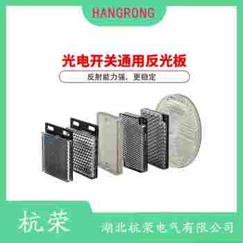 OP18-K400VN6 光電開關測定意義