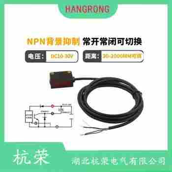 E3Z-FTP12 光电开关应用领域