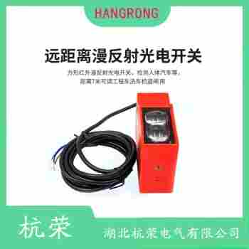 PR12S-TM10DPO-E2 光电开关安装使用