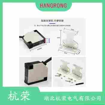 光電開關 E3S-AT41-D 杭榮