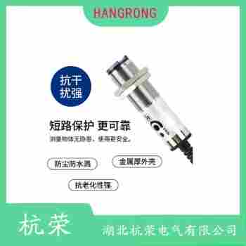 光電開(kāi)關(guān) E3JM-DS70S4T 杭榮