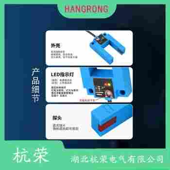 E3S-DS10E41 光电开关操作流程