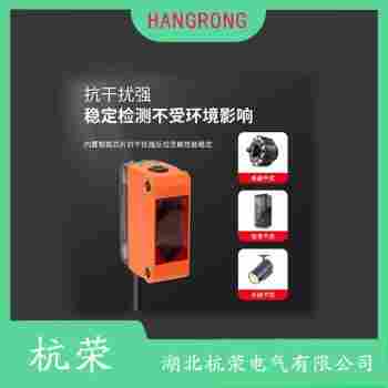 E3T-ST21 光电开关产品特点