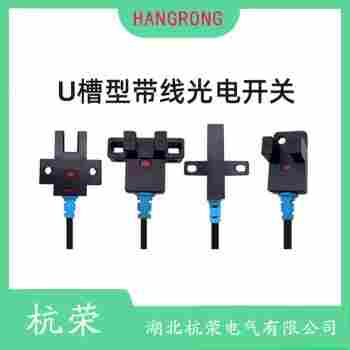 光電開關(guān) VS18-3612 杭榮