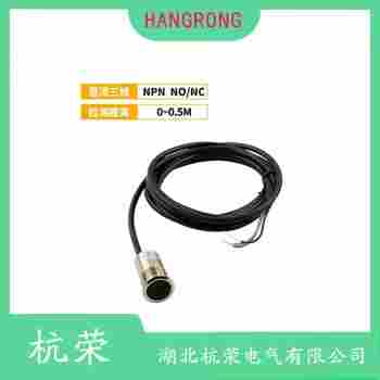 光電開(kāi)關(guān) PR18-TM20DPO-E2 杭榮