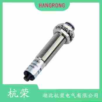 光電開關(guān) H2B-A41N-L02 杭榮