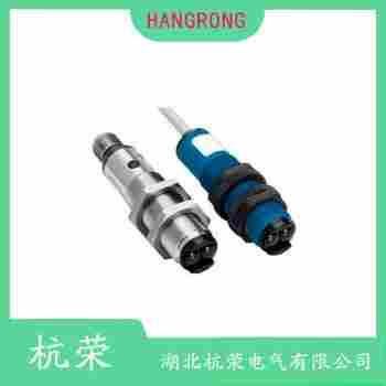 光電開關(guān) E3Z-FDP23 杭榮