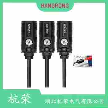 光電開關(guān) BS30-FD200-CN6X 杭榮