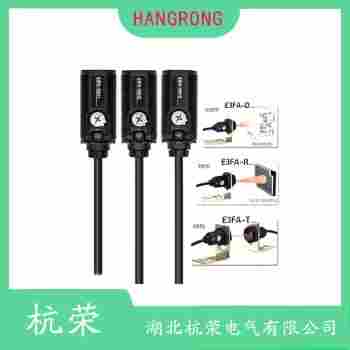 光電開(kāi)關(guān) BS18-R-CN6X-H1141 杭榮