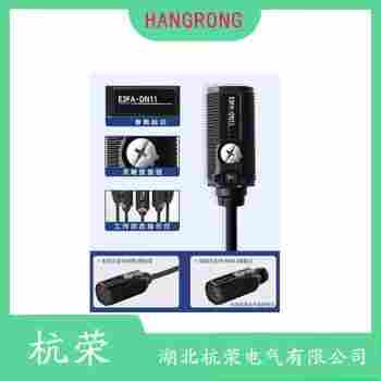 CDR-60X 光电开关使用范围