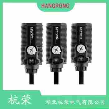 光電開關(guān) CX-412A-P-C05 杭榮