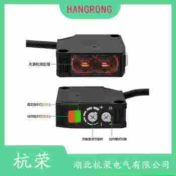 光電開(kāi)關(guān) P3G-12MR 杭榮