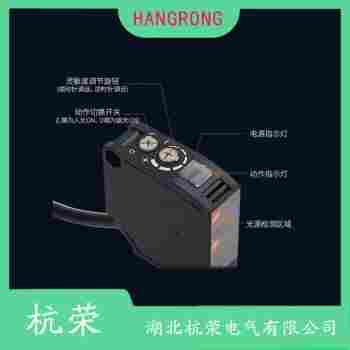 XHC-Z18PBX 光電開關(guān)維護(hù)建議