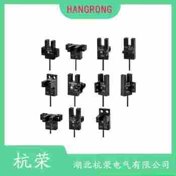 光電開關(guān) E3RA-RP21 杭榮