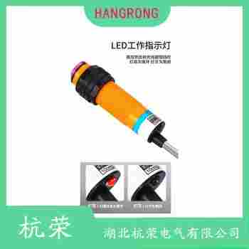 OP18-TK50VP6 光電開關(guān) 杭榮