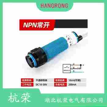 光電開關(guān) BRM42-PF-VP6X-H1141 杭榮