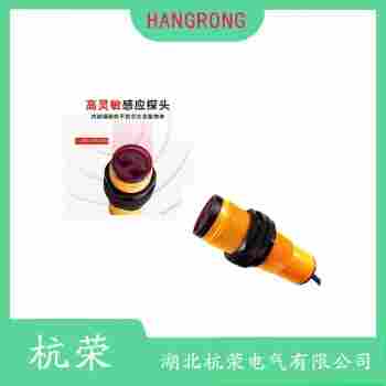 EX-L212 光电开关安装使用