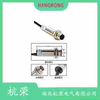 光電開關(guān) PTF-TM10D 杭榮