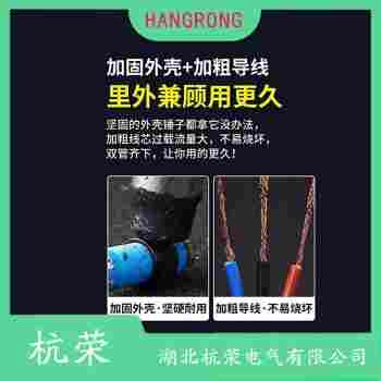 E3JK-TP11-D 光电开关产品特点