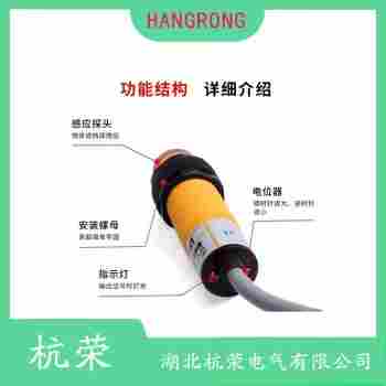 OP18-RPVN6Q 光电开关工作原理