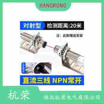 DNFF-Z310NCX 光电开关应用案例