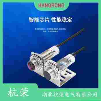 VS18-4N3740 光电开关工作原理