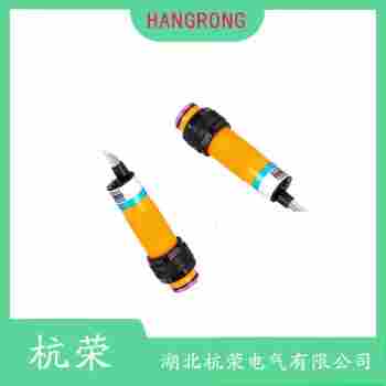 光電開關(guān) GH3-371NE 杭榮