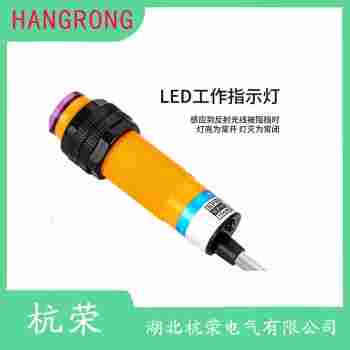 OM30-RLP6 光电开关使用范围