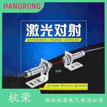 OP18-RVN6 光電開(kāi)關(guān)使用范圍