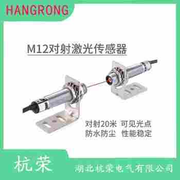 OP18-TK50VP6Q 光電開關(guān)應(yīng)用案例