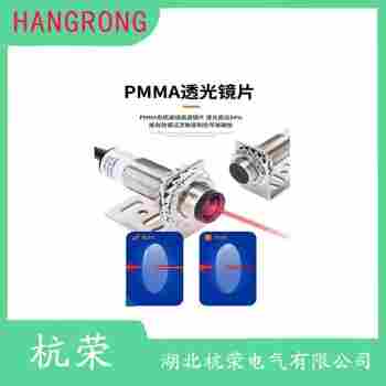 OP18-K200VN6Q 光電開關使用范圍