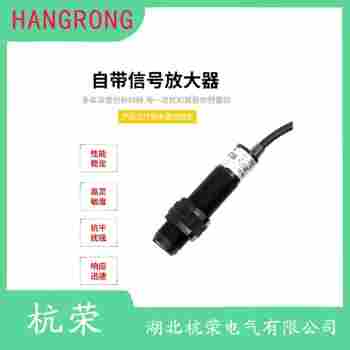 PR18S-TM10A 光电开关功能特点