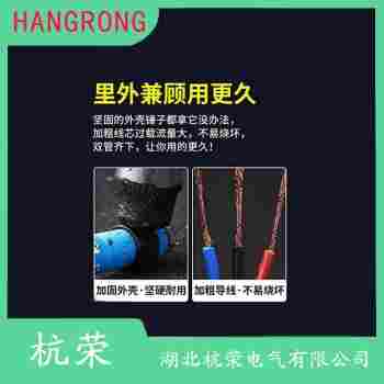 光電開關(guān) E3S-R12 杭榮