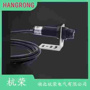 光電開(kāi)關(guān) OS80-S5Q1 杭榮