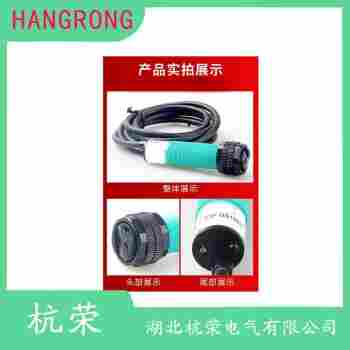 BRQP100-DDTA-P 光电开关操作流程