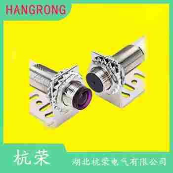 光電開關(guān) CX-442-CJ 杭榮