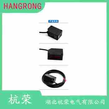 光電開關(guān) CRDF-100CN 杭榮