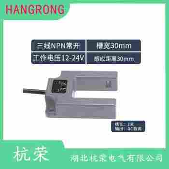 光電開關 UK300-BG18-VN6L-Q12 杭榮